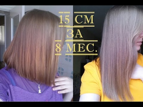 Видео: БЮДЖЕТНЫЕ НАХОДКИ/ Уход За ВОЛОСАМИ  [Дневник Рапунцель]