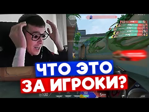 Видео: СГОРЕЛ НА 0IQ ИГРОКОВ | Нарезка со стрима 7ssk7 #30