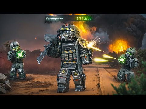 Видео: Получил УНИКАЛЬНЫЙ АРТЕФАКТ в STALCRAFT: X! Собрал самую сильную РЕГЕНЕРАЦИЮ в СТАЛКРАФТ!