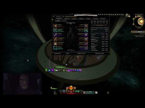 Видео: гайд на барда-хила #Neverwinter online | m28