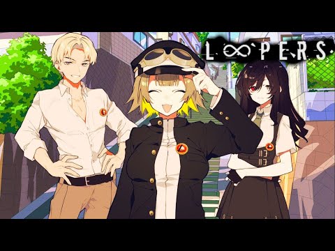 Видео: Маленькое чудо - Loopers