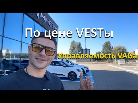 Видео: Реальный обзор #Dongfeng BOX актуальные цены осень 2024 #авто #automobile #электромобиль