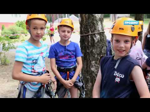 Видео: Детский лагерь «Зорька юбилейная» стал лучшим в стране по итогам республиканского смотра-конкурса