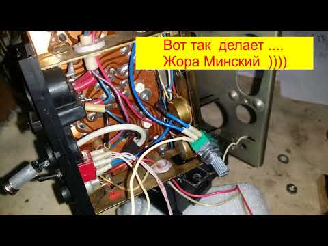 Видео: Океан 209 (214-216) - Трещит - Шуршит  Громкость ?  Замена Регулятора Громкости .
