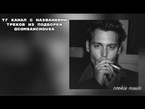 Видео: музыка для флешмоба