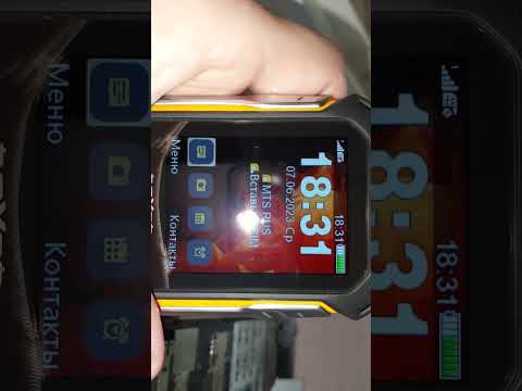 Видео: Обзор обновки texet tm 530r ip68