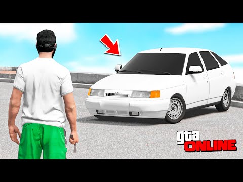 Видео: ҰРЫЛАР ШАЙҚАСЫ! ВАЗ 2112 ҰРЛАП КЕТТІМ! ★ GTA 5 ONLINE