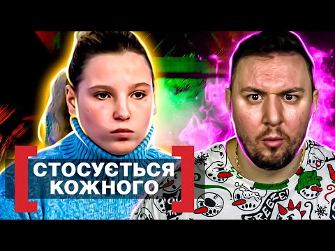 Видео: Касается каждого ► Беременна в 14