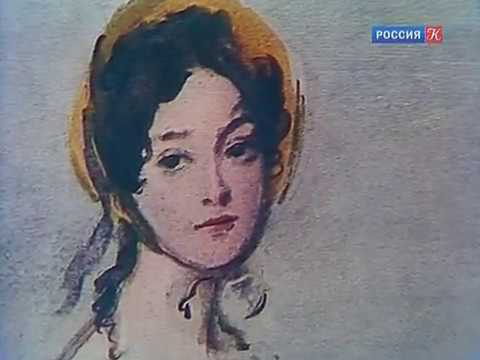Видео: Юрий Лотман о жизни Пушкина - 4 из 6 серий