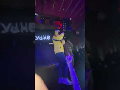 Видео: УННВ. Ростов-на-Дону. Поэзия фольги