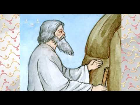Видео: Рассказы о Святых.  Преподобный Павел Фивейский