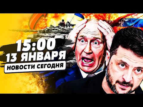 Видео: ❗ДОЖДАЛИСЬ?! ВСУ ВОРВАЛИСЬ В ЦЕНТР ГОРОДА! АТАКА НА ПРИДНЕСТРОВЬЕ! ТАГАНРОГ В ХЛАМ! |НОВОСТИ СЕГОДНЯ