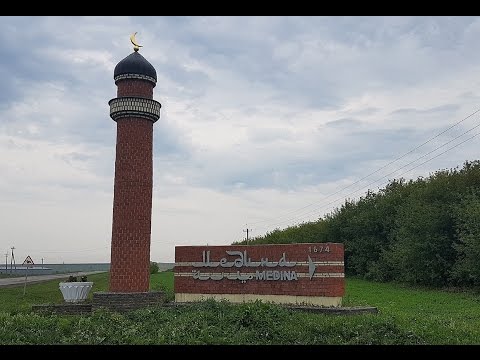 Видео: Медяна 19 августа 2016 (Краснооктябрьский р он) Нижегор.обл.
