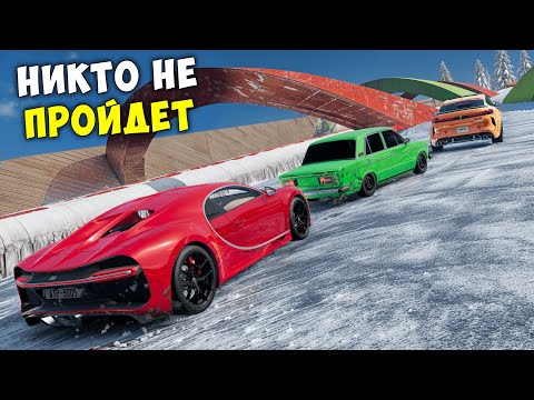 Видео: ВПЕРВЫЕ ПРОБУЮ ЗАЕХАТЬ В СНЕЖНУЮ ГОРУ НА МАКСИМАЛЬНОЙ СКОРОСТИ В BEAM NG DRIVE