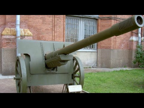 Видео: 107-мм пушка образца 1910/30 годов