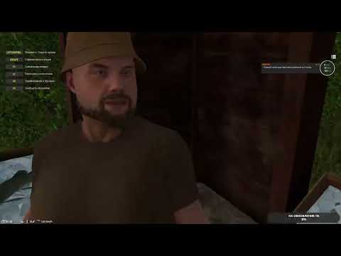 Видео: Professional Fishing 2 #13 чайное прохождение