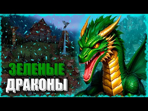 Видео: Ауткаст без построек на первой Неделе! ≪Герои 3 Jebus Outcast≫