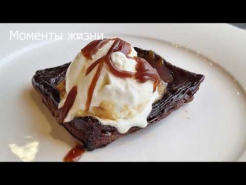 Видео: Тюмень Осень 2024