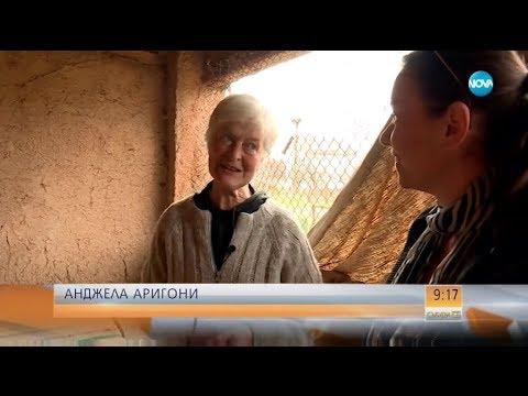 Видео: "Да хванеш гората": От Милано до Одоровци - Събуди се (17.03.2018)