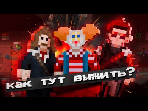 Видео: Как я Выжил в Space Station 14 | SS14