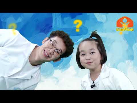 Видео: Жер-жемиштер эмне үчүн карайып кетет? | Билесиңби