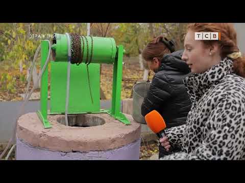 Видео: Вода идёт в сёла Приднестровья