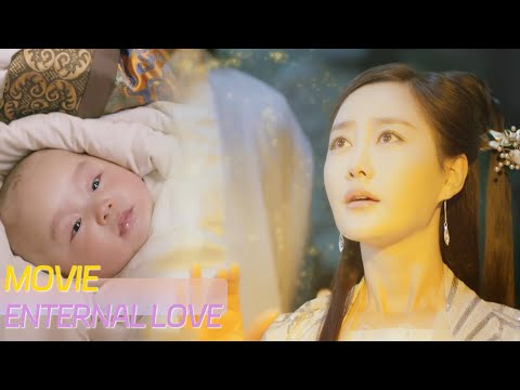 Видео: Королева лишь прикоснулась к золотому лотосу, но через семь дней родила принца