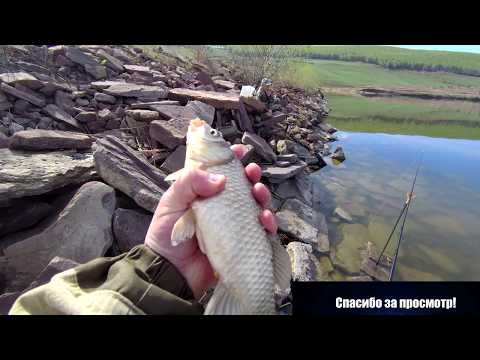 Видео: 2.05.20 оз.Косоголь приехали за Карасем и ....
