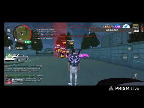 Видео: Мой стрим в  игре Grandmobile. My stream in Grandmobile.