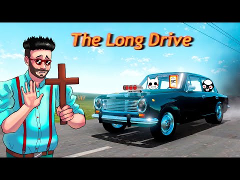 Видео: ПОСТАВИЛИ V8 В ЖИГУЛИ! ТЕПЕРЬ ДОРОГА ПРОЙДЕТ БЫСТРЕЕ.. УГАР В THE LONG DRIVE