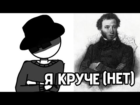 Видео: Я у мамы "ВЕЛИКИЙ" поэт...