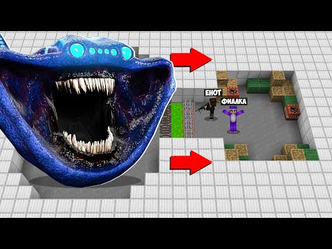 Видео: АРМИЯ 1000 ЭЛЬ ГРАН МАЙЯ ПРОТИВ ПРО И ДЕВУШКИ В МАЙНКРАФТ! БИТВА EL GRAN MAYA