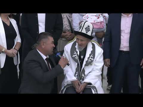 Видео: 90 жаш