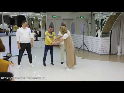 Видео: ну очень смешной свадебный конкурс | интерактив с гостями | интерактив на свадьбе