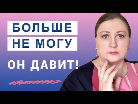Видео: Властные мужчины // Как вести себя с властным партнером