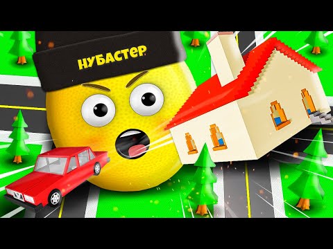 Видео: СЪЕЛ ВСЁ Я ЧЕРНАЯ ДЫРА в ROBLOX!