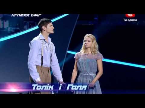 Видео: Танцуют все 4   Танец слепых людей