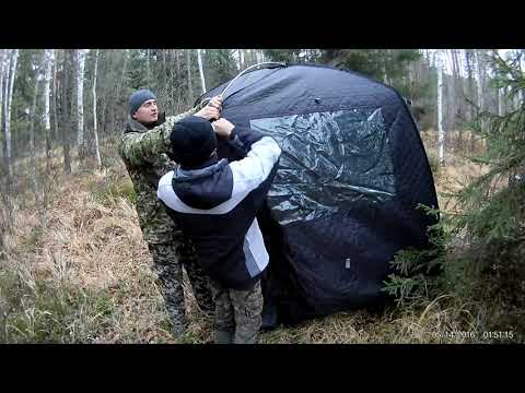 Видео: Тестирование бани морж как палатки для проживания