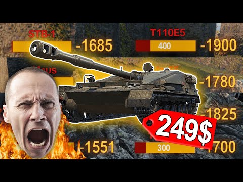 Видео: 💥 Я ПОНЯЛ КАК ИГРАТЬ НА СУ-122В! ● 5000 СРЕДНЕГО УРОНА ● МИР ТАНКОВ