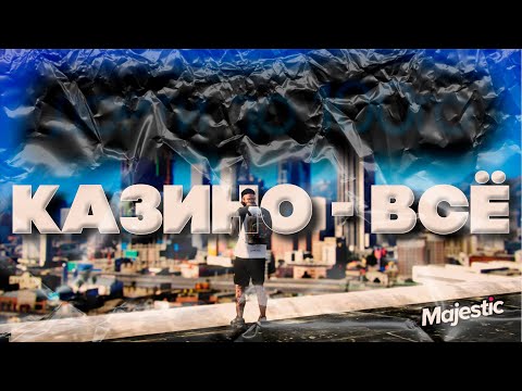 Видео: Больше туда ни ногой! 🔥Дойти до 100го #4🔥