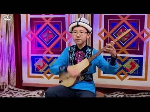 Видео: Даниел Пак / "Кер толгоо", "Соң-Көл баяны" күүлөрү / "Таңшы комуз" телесынагы / 2-тур