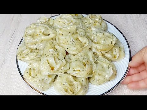 Видео: УЗБЕКСКИЕ МАНТЫ ❤️! ОЧЕНЬ СОЧНО! Идеальное тесто для МАНТ ❗Пельменей ❗Хинкали❗