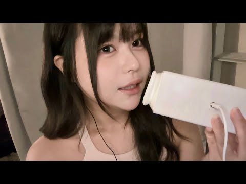 Видео: [Японский] ASMR (ономатопея) прикосновения к ушам и шепот на близком расстоянии.
