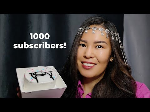 Видео: Қазақша АСМР 1000 Подписчик || Болталка МРТ 