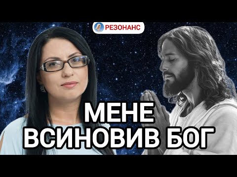 Видео: "Мама загинула СТРАШНОЮ смертю у мене на очах - я пройшла булінг, голод і холод" | Неля РОМАНОВСЬКА