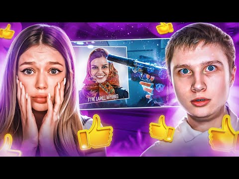 Видео: СТРИМЕРЫ БЫЛИ В ШОКЕ ОТ ЛУЧШЕГО МУВИКА СНГ😱