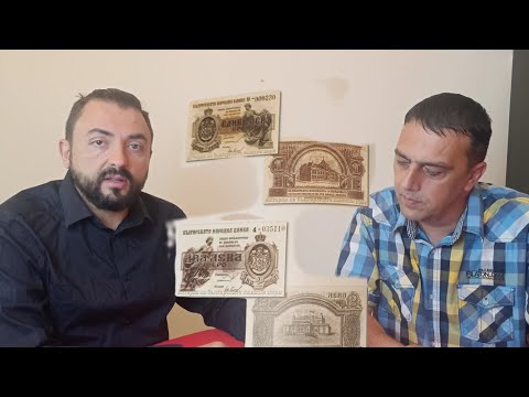 Видео: Българските банкноти от 1920 г. – начало на новата поредица | Гост: Евлоги Динчев