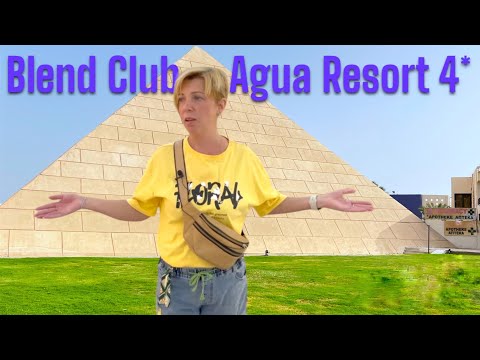 Видео: Хургада - GOLDEN 5 жив ! Приехали в Blend Club Aqua Resort 4* Отели Хургады. Влог из Египта.