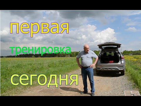 Видео: НАЧАЛОСЬ.ПОЛЕТЕЛИ.Спортивные голуби