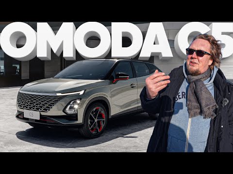 Видео: Omoda C5 - Большой тест-драйв